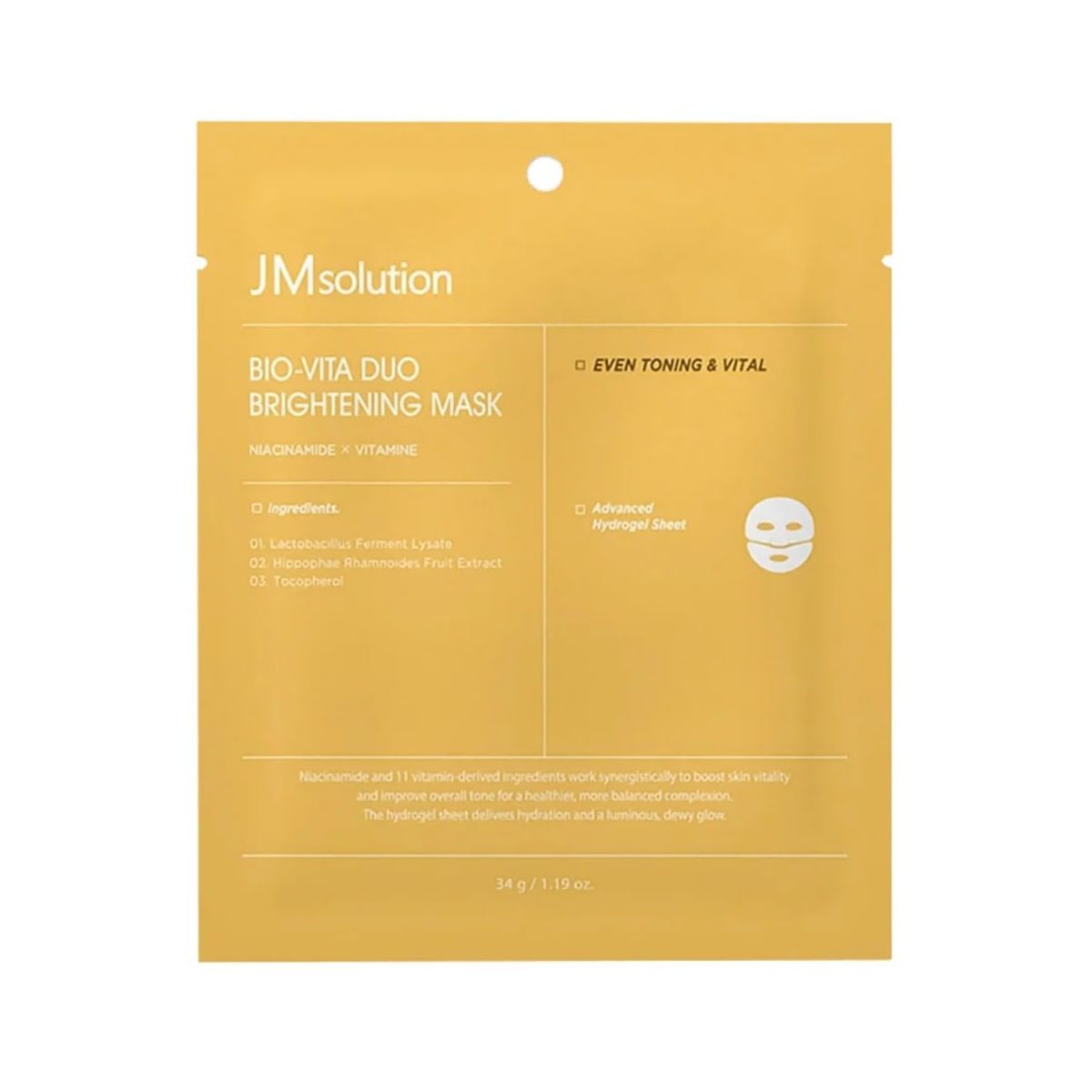 8809696354747 JMsolution Yellow Bio-Vita Duo Brightening Mask 34g - Image 1