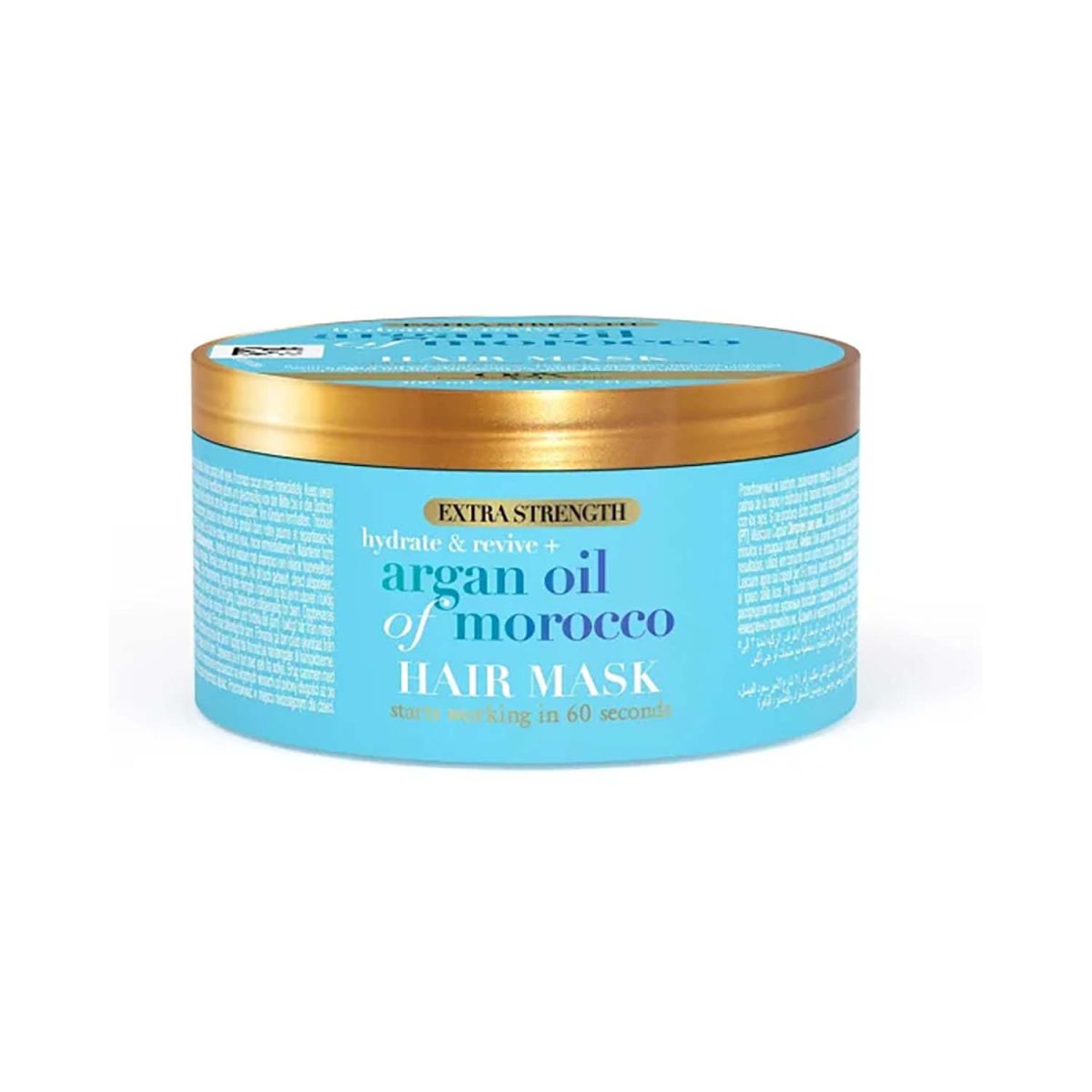 Ogx Extra Strength Argan Oil Of Morocco Hair Mask 300ml - Image 1