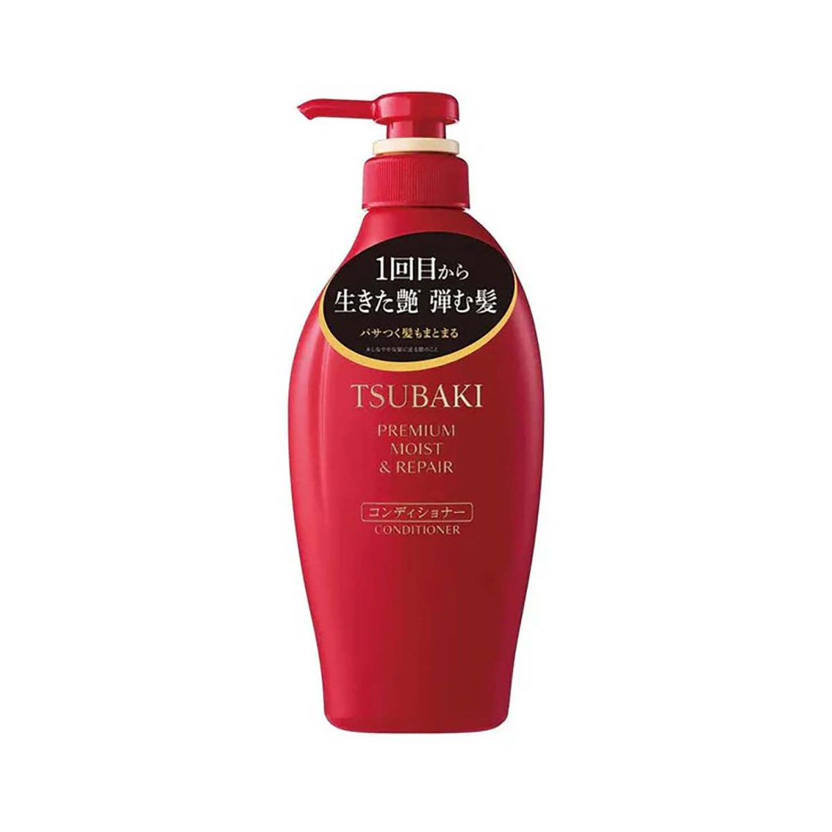 4550516485250.jpg Tsubaki Premium Moist and Repair Conditioner 450ml - Image 1