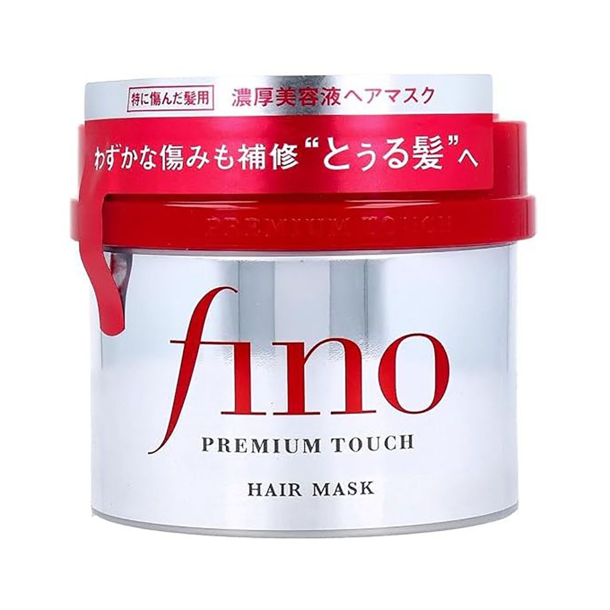 4550516493583 Fino Premium Touch Hair Mask 230g - Image 1