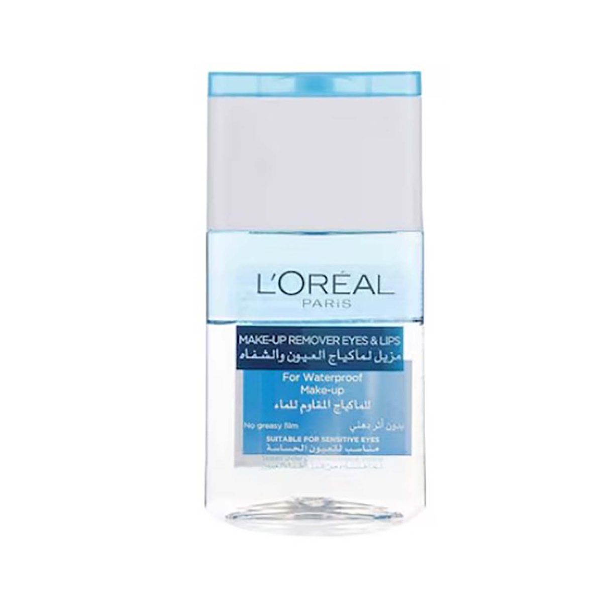 5011408014341.jpg Loreal Gentle Eye and Lip Makeup Remover 125ml - Image 1