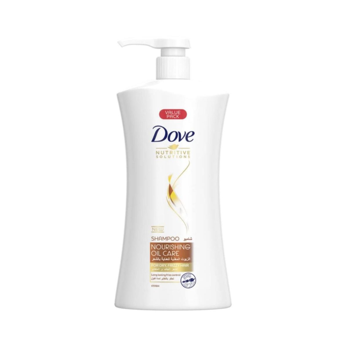 6281006532403.jpg Dove Shampoo Nourishing Oil Care 200ml - Image 1