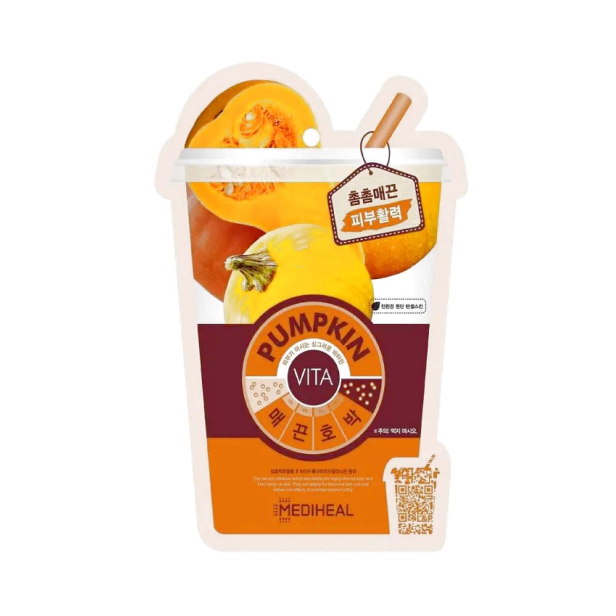 8809615055731.jpg Mediheal Pumpkin Vita Mask Ver.2 - Image 1