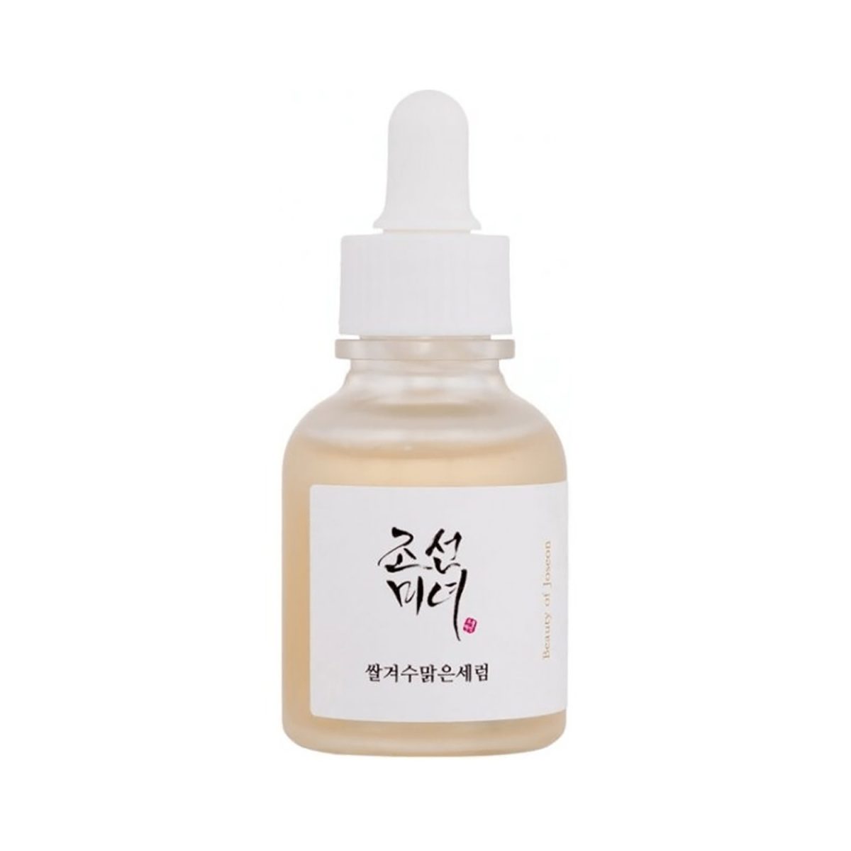 Beauty Of Joseon Rice with Alpha Arbutin Glow Serum 30ml - Image 1