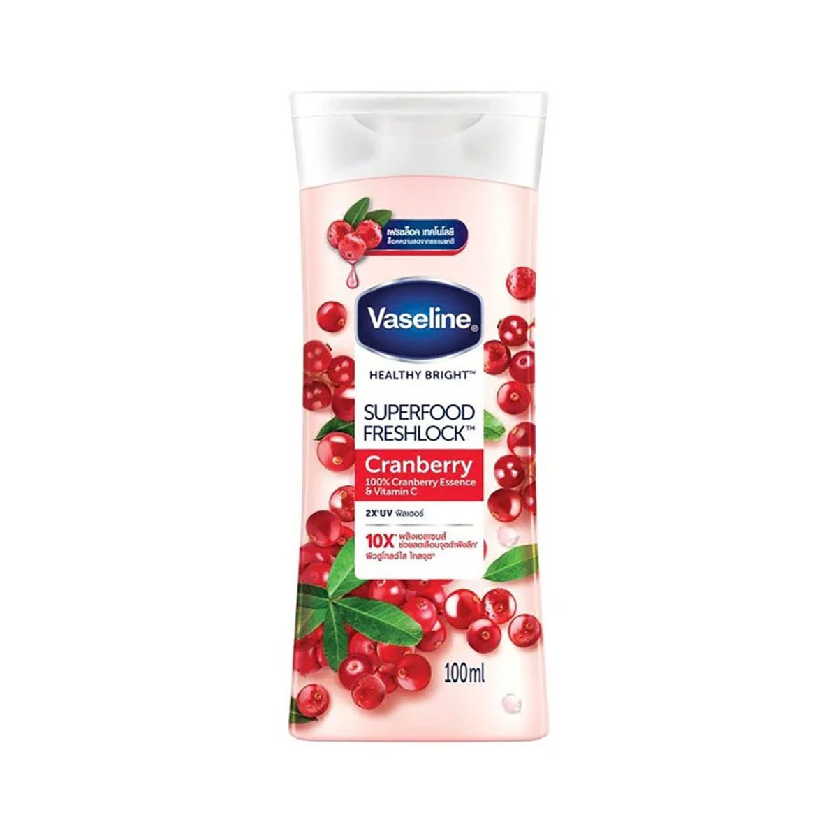 8851932443180 Vaseline Cranberry Superfood Freshlock Lotion 100ml - Image 1