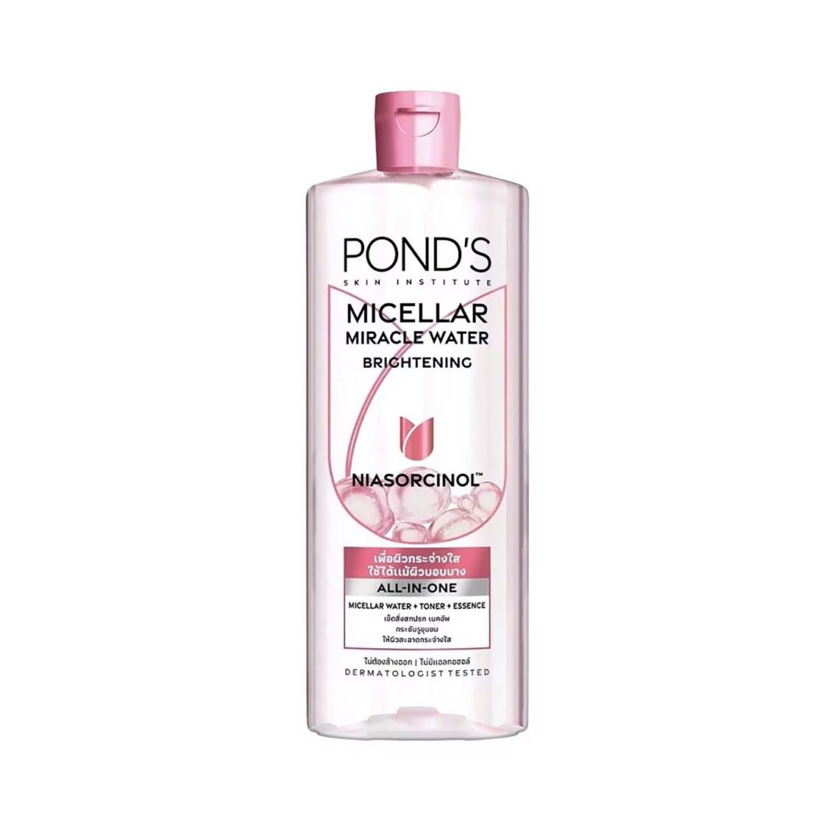 8851932474245 Ponds Micellar Water Brightening Niasorcinol 400ml - Image 1