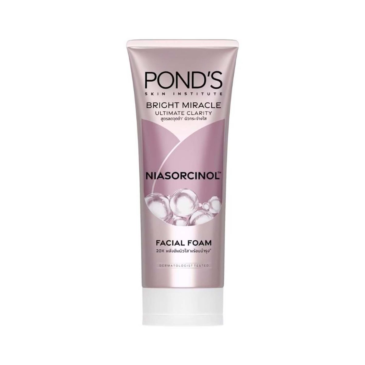 Ponds Bright Miracle Ultimate Clarity Niasorcinol Facial Foam 100g - Image 1