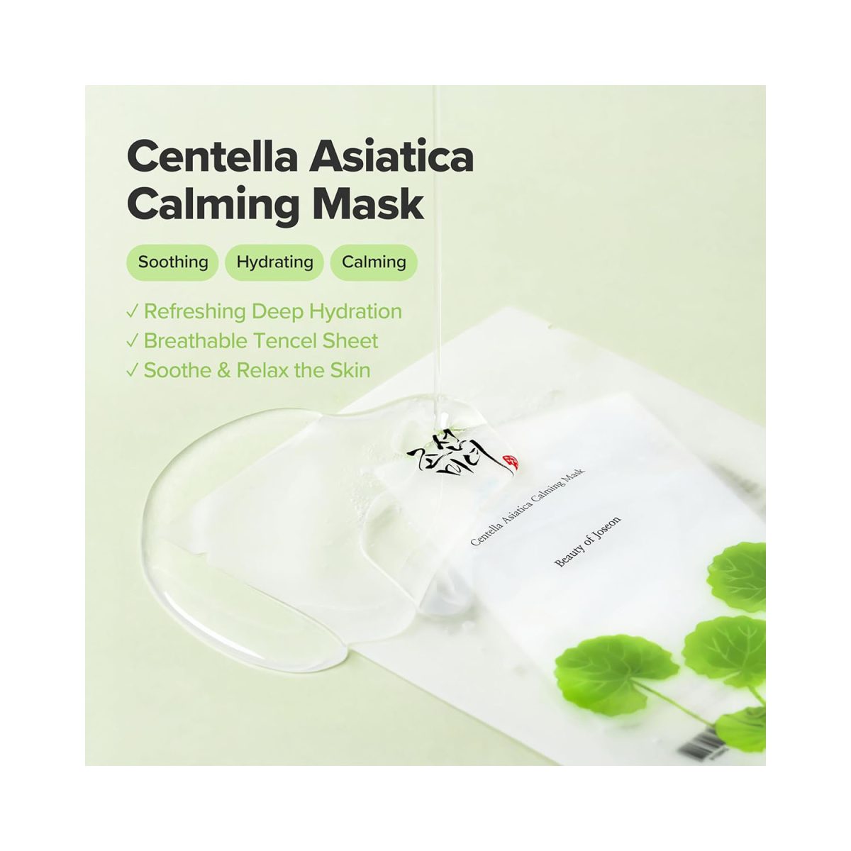 Beauty of Joseon Green Centella Asiatica Calming Mask 10 sheets - Image 4