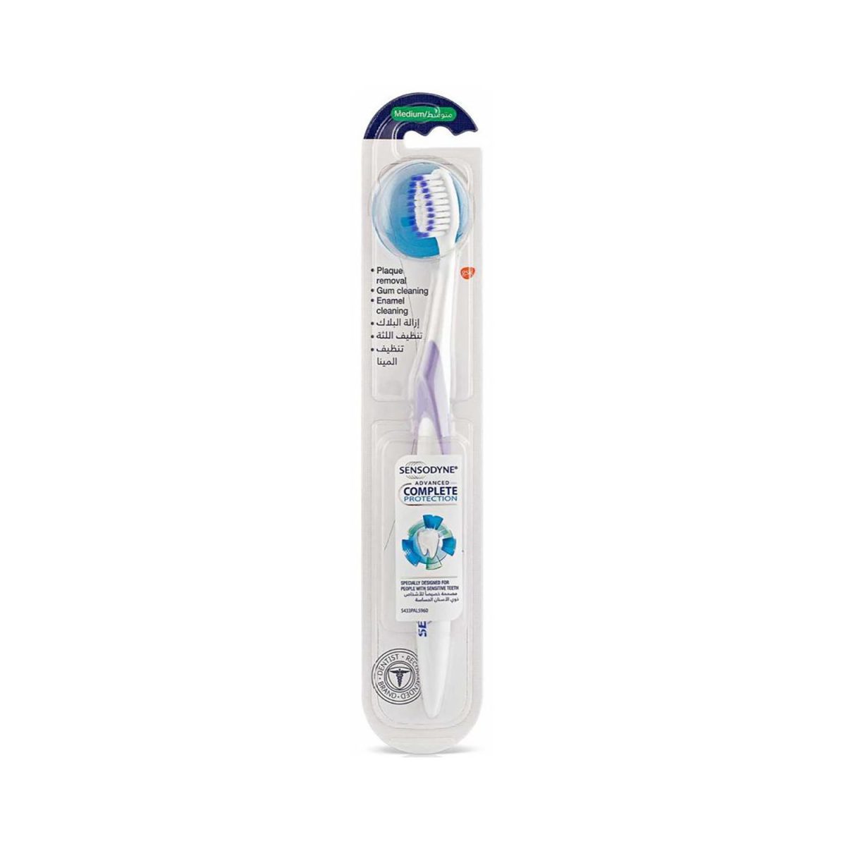 3805699954504 Sensodyne Advanced Complete Protection Toothbrush - Image 1