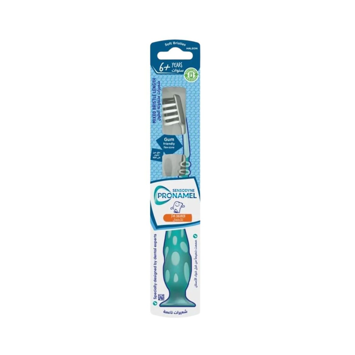 6805699955129 Sensodyne Pronamel Toothbrush - Image 1