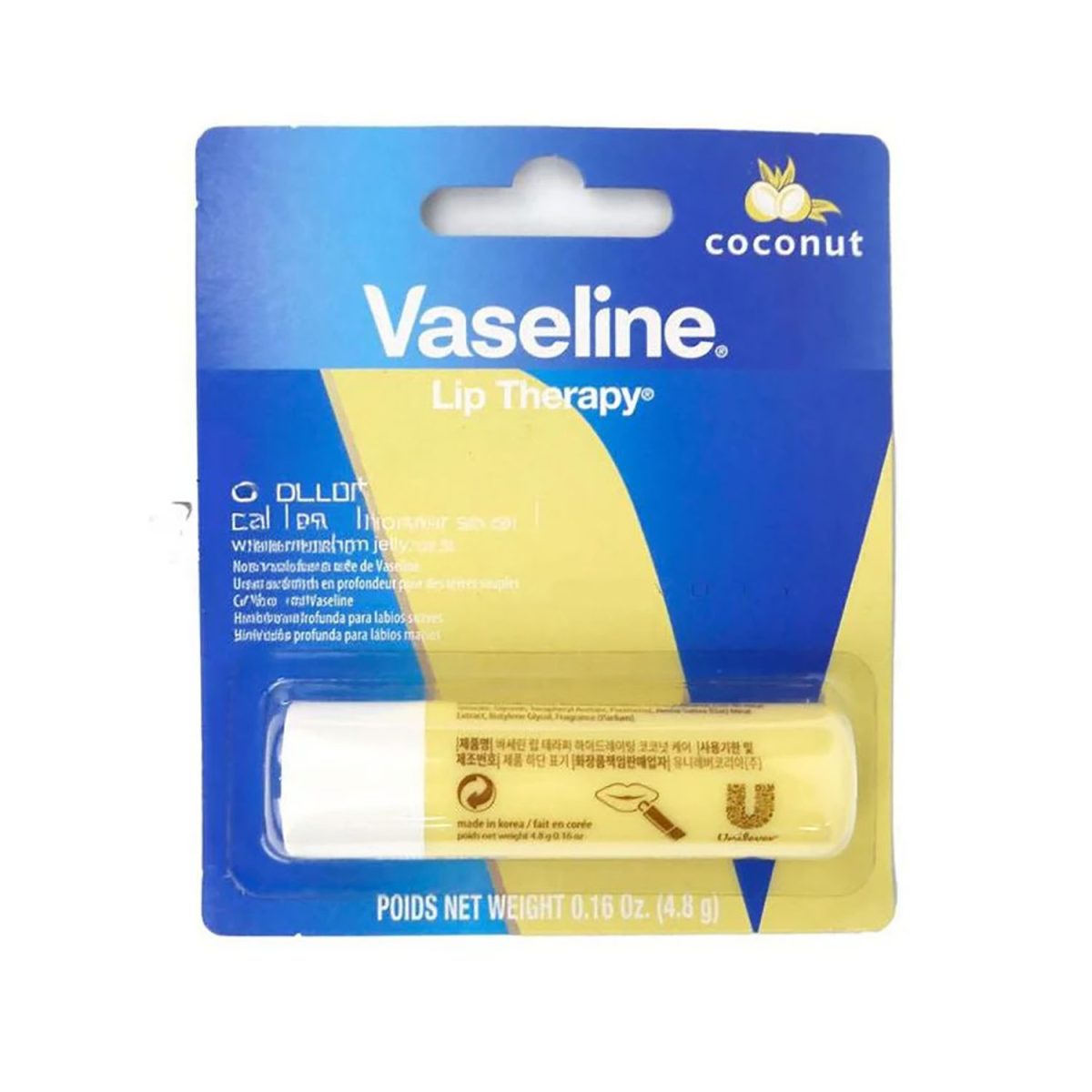 Vaseline Chapstick Coconut 4.8gm - Image 1