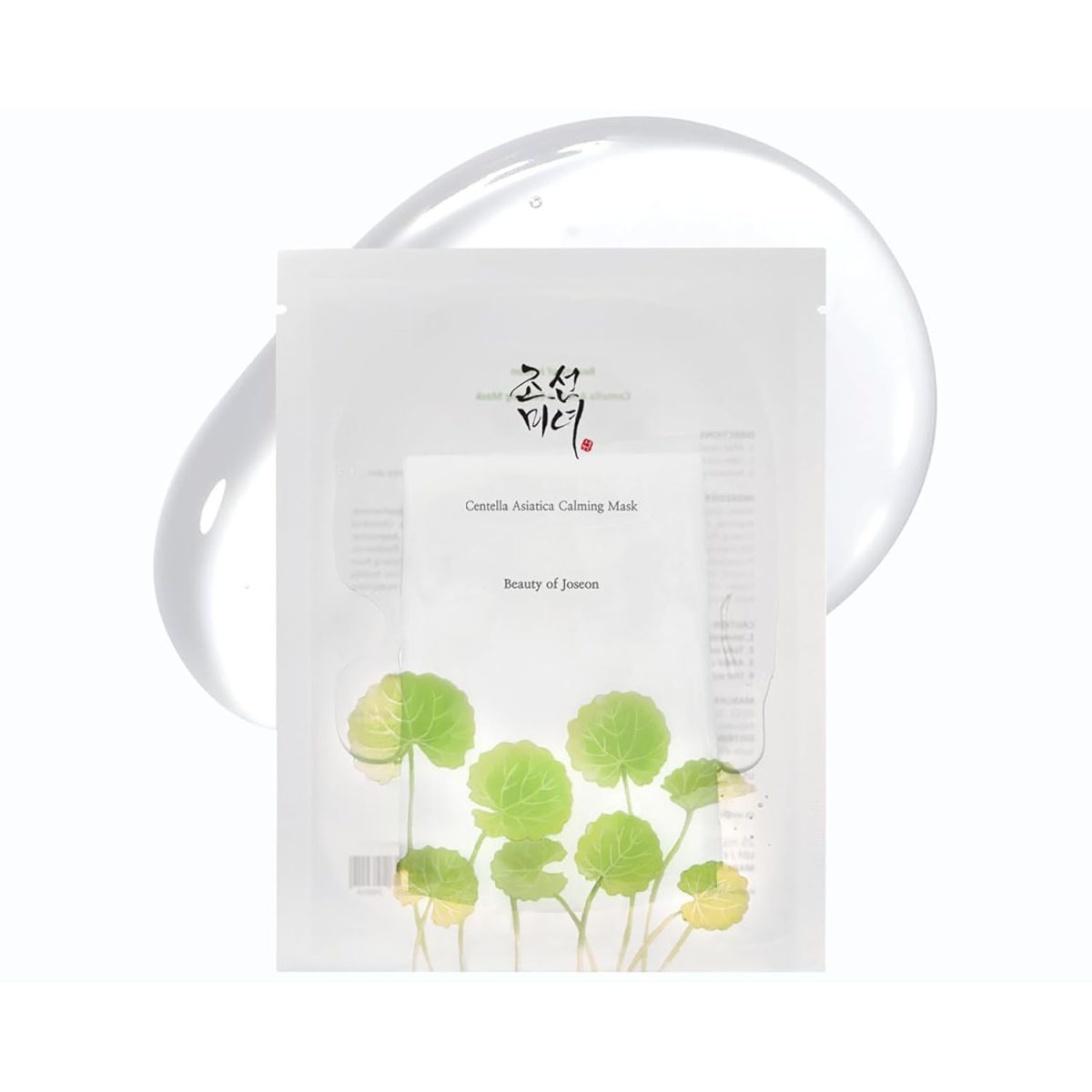 Beauty of Joseon Green Centella Asiatica Calming Masks - Image 1