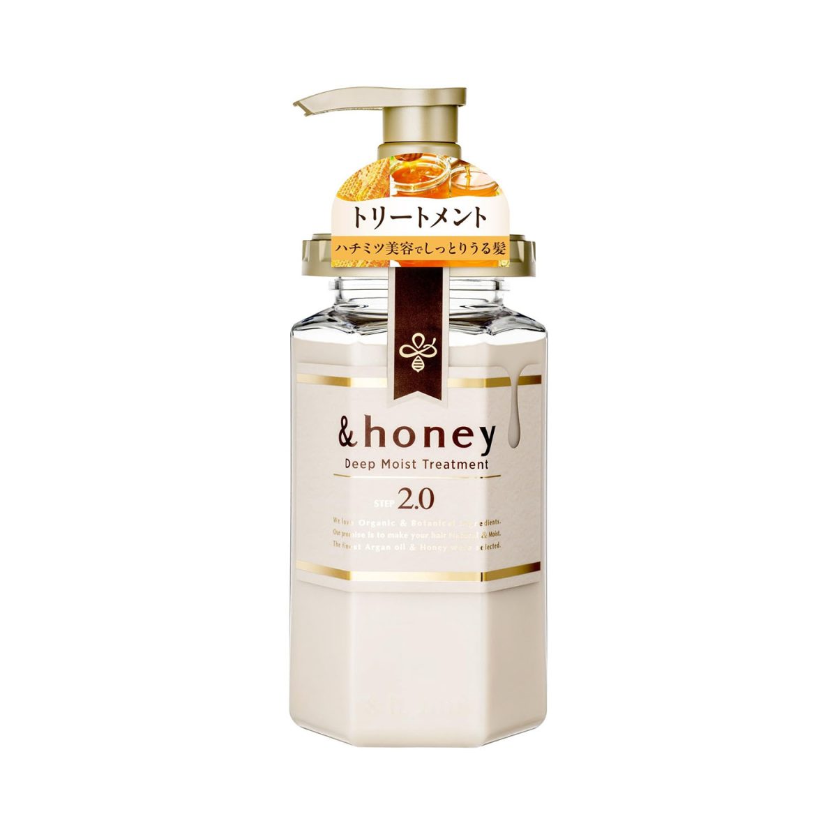 primary_image-62.jpg &honey Deep Moist Treatment 2.0 445g - Image 1